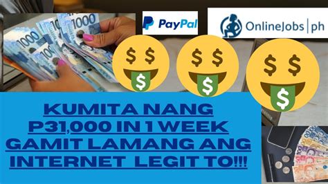 Kumita Ng ₱11,700 Sa Online Gamit Cellphone o Laptop (Easy).